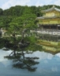 Kinkaku - Kjóto